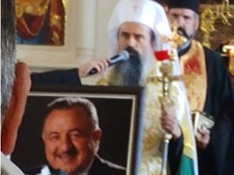 Патриарх Даниил опя композитора Кирил Икономов в столичния храм "Света София" (Снимки)