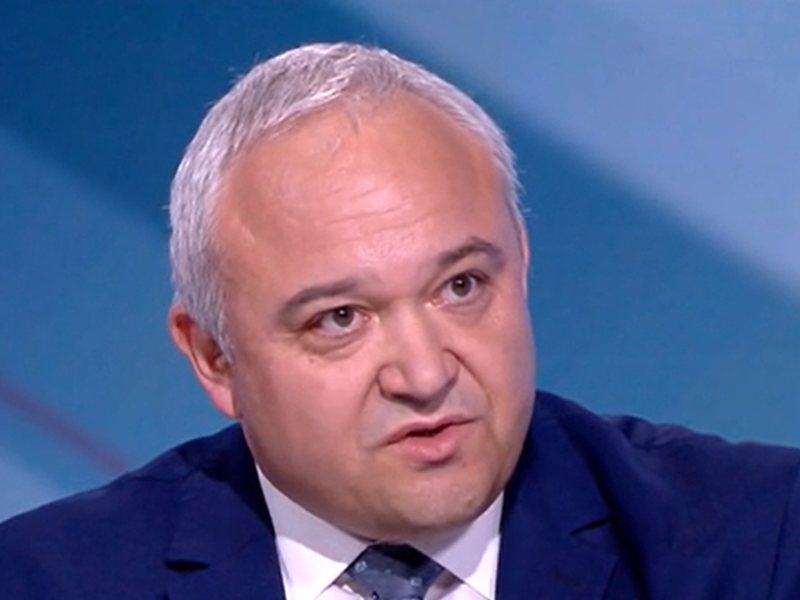 Демерджиев: 'Прогресивна България' няма да предприема стъпки по излизане на България от ЕС
