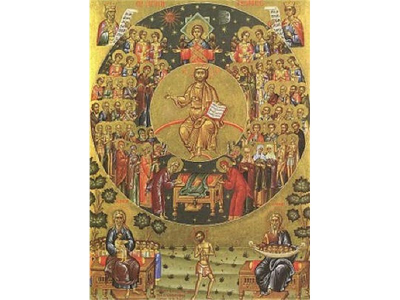 Православен календар