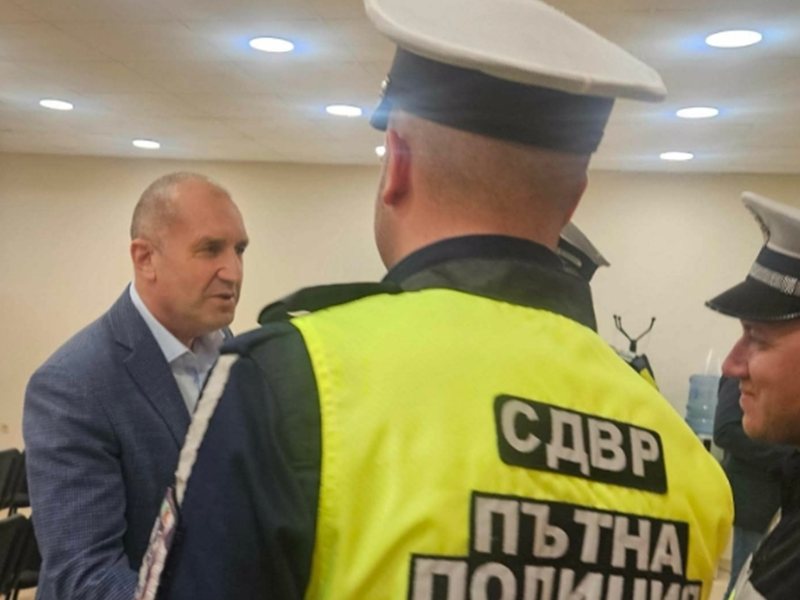 Глобиха Румен Радев за неправилно паркиране