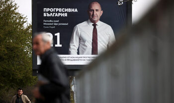 След тези избори България със сигурност ще е друга
