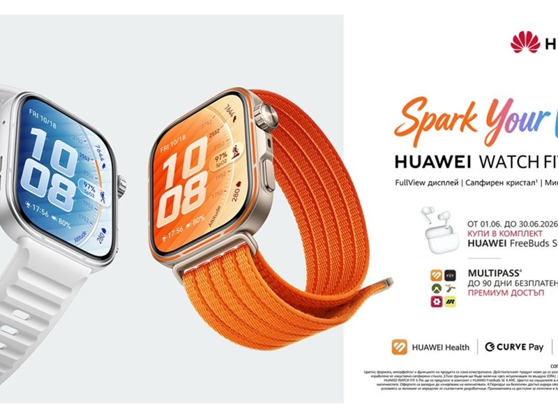 HUAWEI WATCH FIT 5 Pro идва в България с усъвършенствани спортни функции, NFC плащания и Multipass достъп до премиум приложения