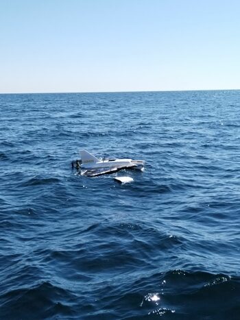Морето изхвърли ракетен двигател