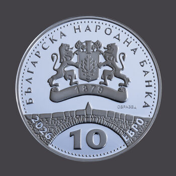 БНБ пуска в обращение сребърна колекционерска монета "150 години от Априлското въстание"
