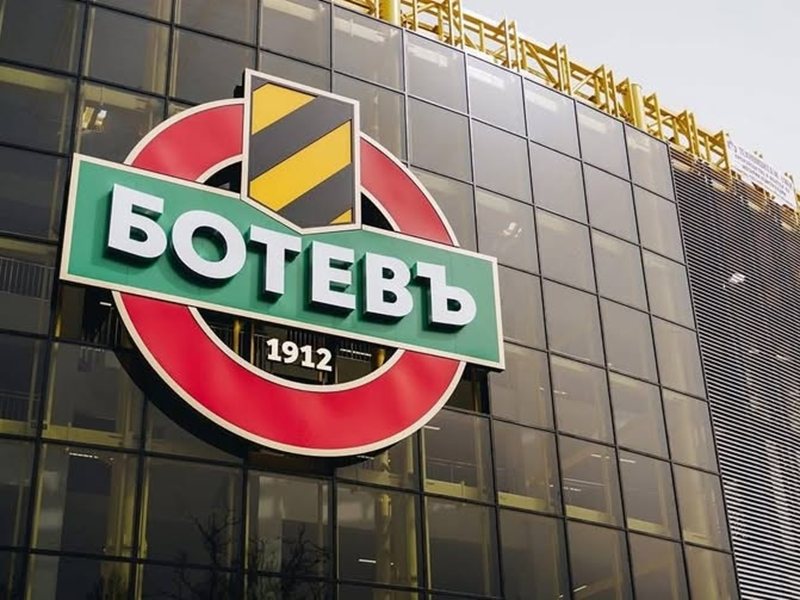 "Ботев" (Пд): Договорът за тв правата е удължен без провеждане на открита и прозрачна процедура