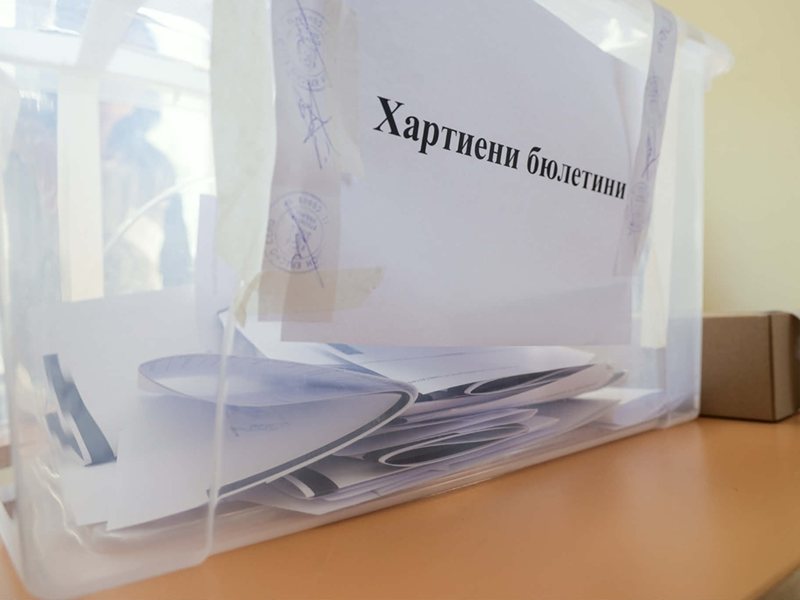 При 100% обработени протоколи в Бургас "Прогресивна България" са пъртви, втори са ГЕРБ, трети - ПП-ДБ