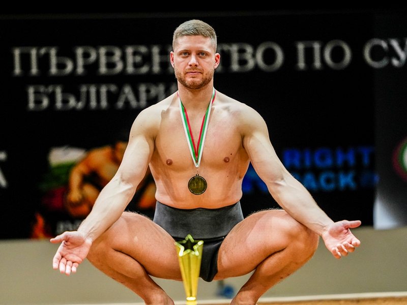 Студент по "Право" се пребори за правото да е №1 на България по сумо за 2026 г. в абсолютната категория за мъже