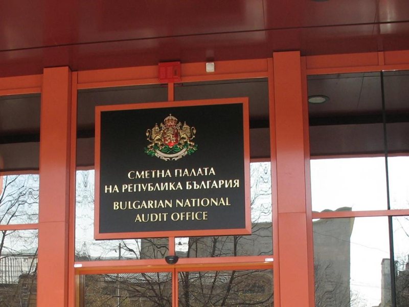 Почти половината партии и коалиции не са подали отчетите си за изборите от 19 април пред Сметната палата
