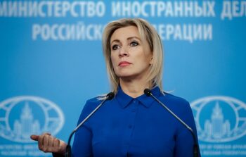 Захарова критикува България