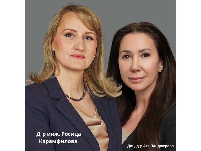 "Прогресивна България": Всеки българин има право на чиста околна среда, а всеки бизнес - държавата да е партньор