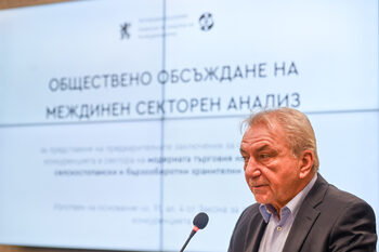 Търговците на дребно с горива в затруднение