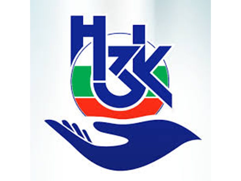 Здравната каса е ангажирана за въвеждане на механизъм за финансиране на биомаркерната диагностика