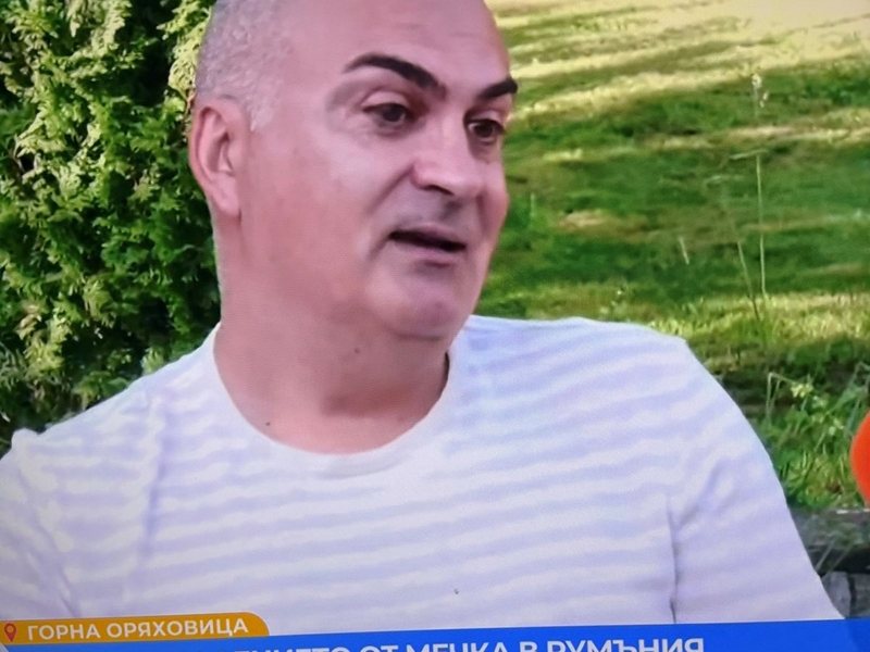 Нападнатият от мечка Георги Бижев: Опита да ме захапе за врата и извлече от колата