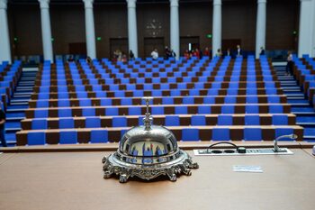 ЦИК обяви окончателното разпределение на мандатите в 52-ото Народно събрание