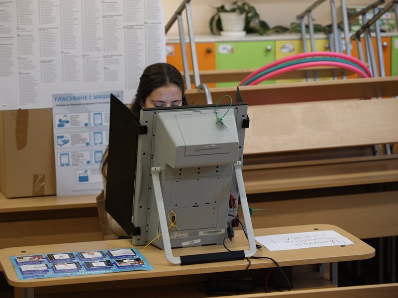 Къде да гласувате: онлайн чрез портала на Столична община всичко на едно място