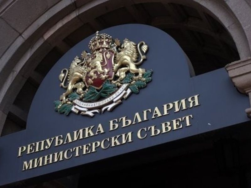 Вижте какво решава служебният кабинет утре