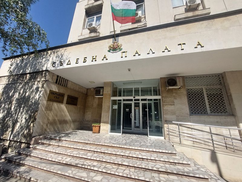 Осъдиха касиерка в пощата в Кюстендил, присвоила 30 500 евро
