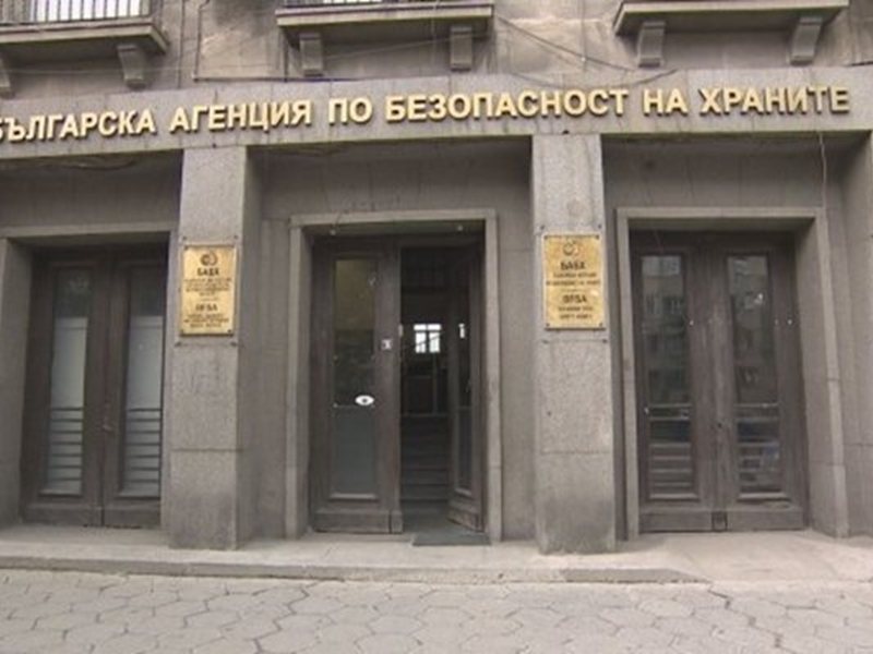 Агенцията затвори кланици