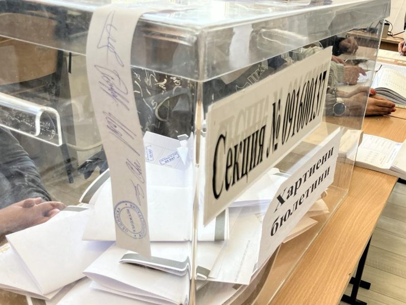 ДПС остава първа политическа сила в Кърджали