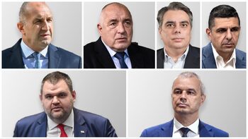 Избори 2026, резултатите: Радев постига пълна доминация, как се разпределят мандатите