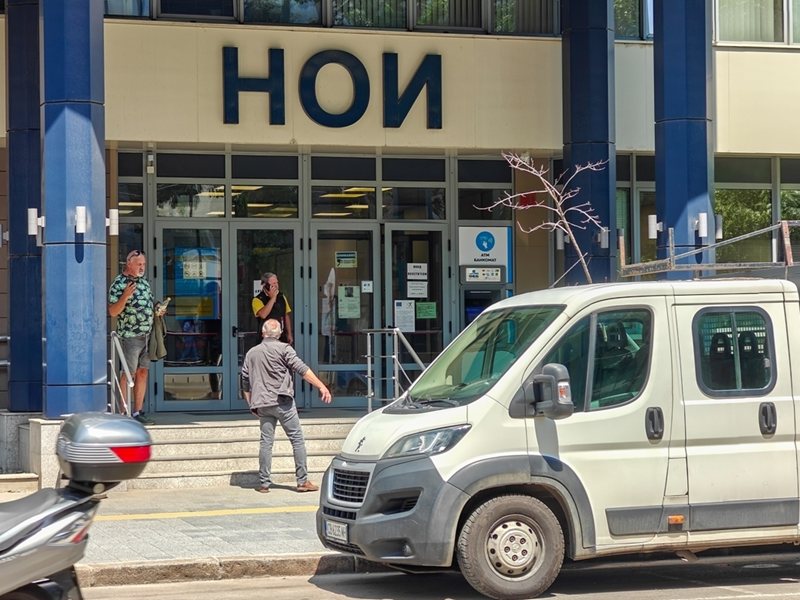 Изплащането на пенсиите ще започне на 8 юни, от септември ще се превеждат по нови правила
