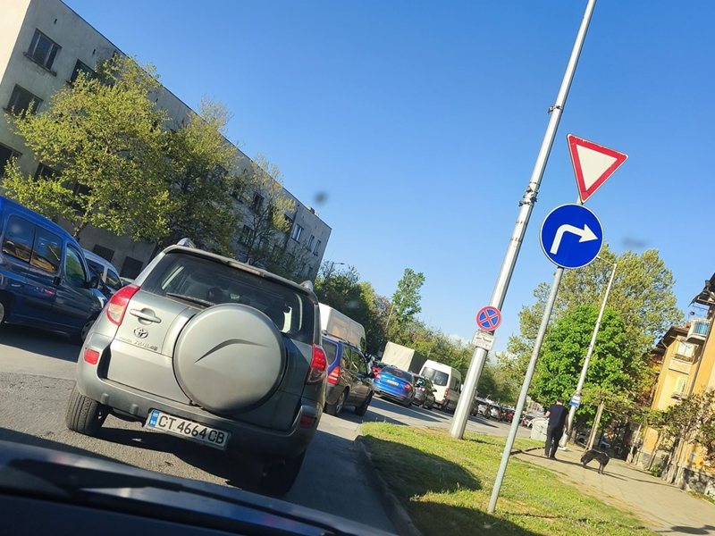 ВиК авария в Пловдив