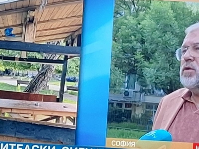 Незаконна беседка не оставя жители на "Борово" да се наспят