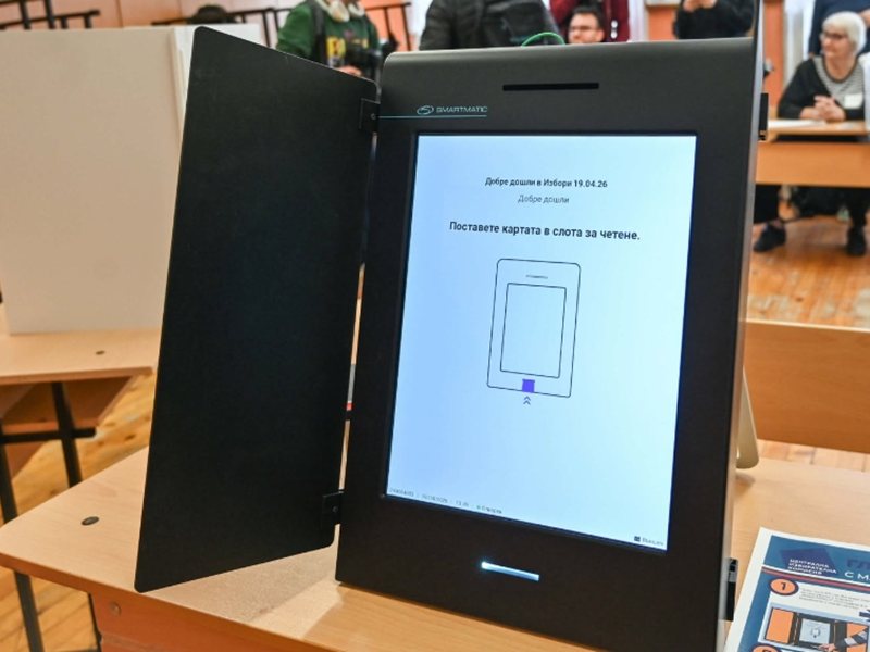 При 78,21% обработени протоколи: Радев първи в Пловдив-област с над 40 000 гласа преднина