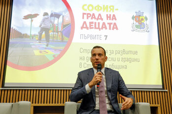 Преминаване към едносменен режим
