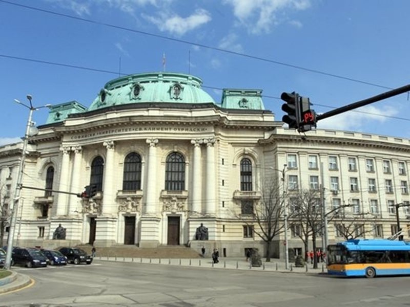 МОН предлага нова формула за таксите на университетите