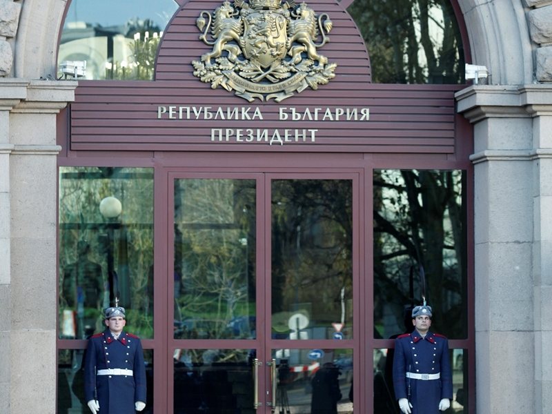 Избори за президент на 25 октомври