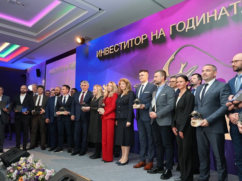 BTL Industries България стана инвеститор на годината
