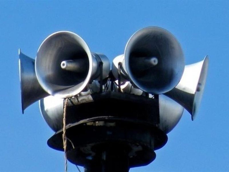 От утре почват тест на сирените и BG-Alert в област Перник
