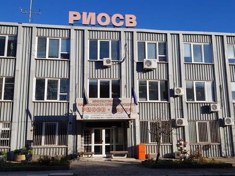 Шефът на РИОСВ – Варна е освободен от длъжност