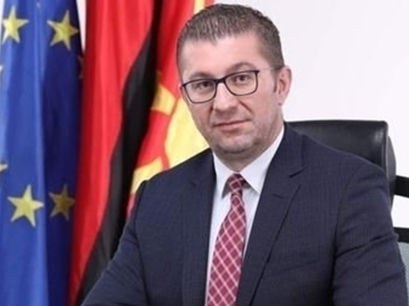 СДСМ със сигнал в прокуратурата на РСМ за Мицкоски, подкопавал конституцията