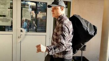 Софийският градски съд отхвърли обвинението