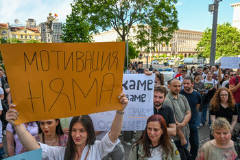 Портал за лекари
